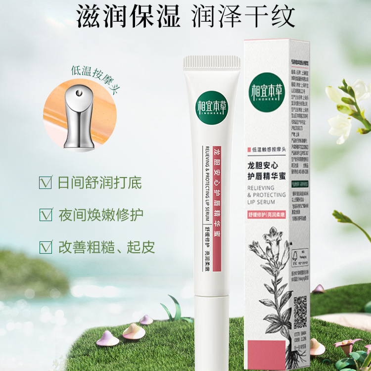 购物之前要识货 正品保障|平台比价|售后无忧