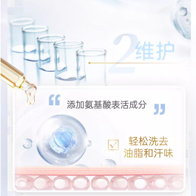 购物之前要识货 正品保障|平台比价|售后无忧