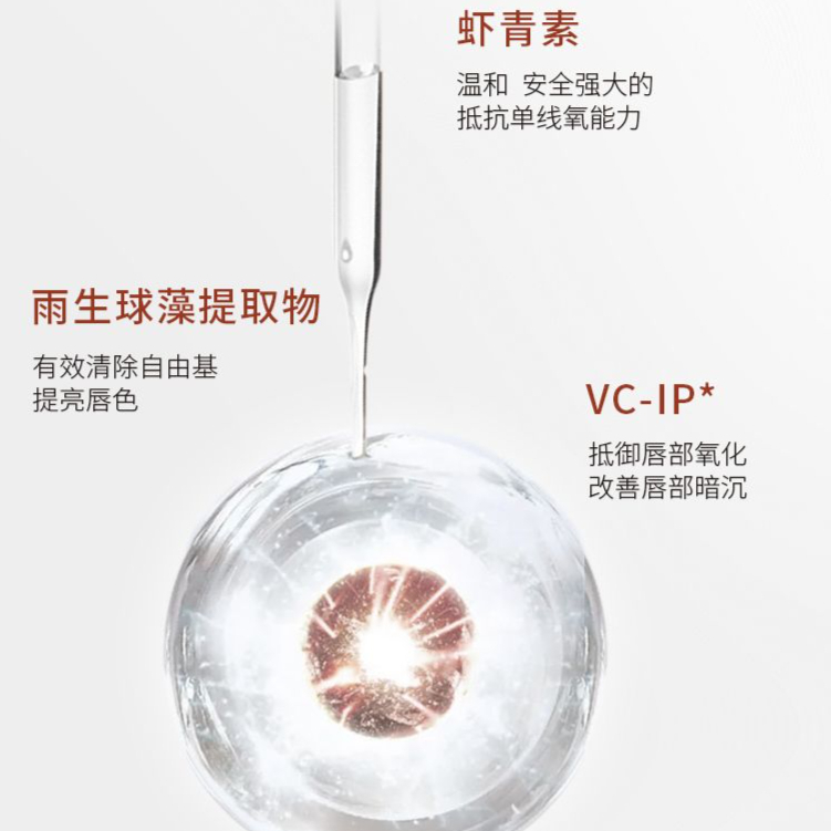 购物之前要识货 正品保障|平台比价|售后无忧