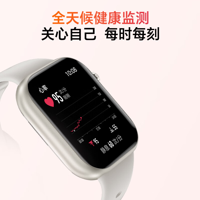 购物之前要识货 正品保障|平台比价|售后无忧