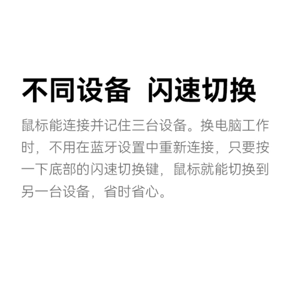 购物之前要识货 正品保障|平台比价|售后无忧