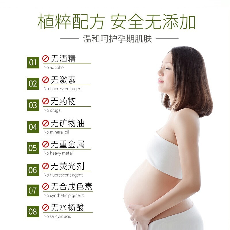 购物之前要识货 正品保障|平台比价|售后无忧