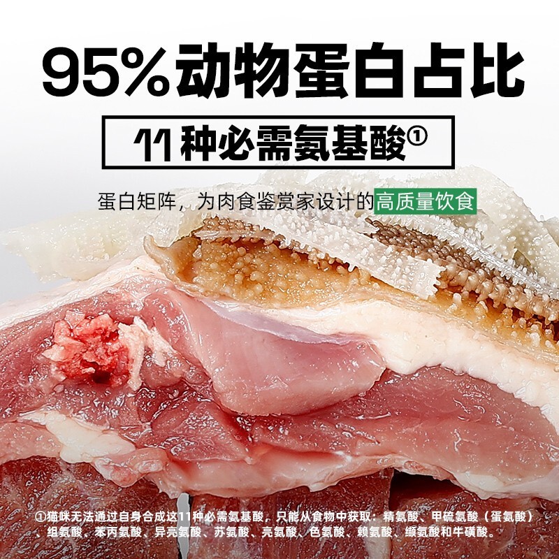 购物之前要识货 正品保障|平台比价|售后无忧