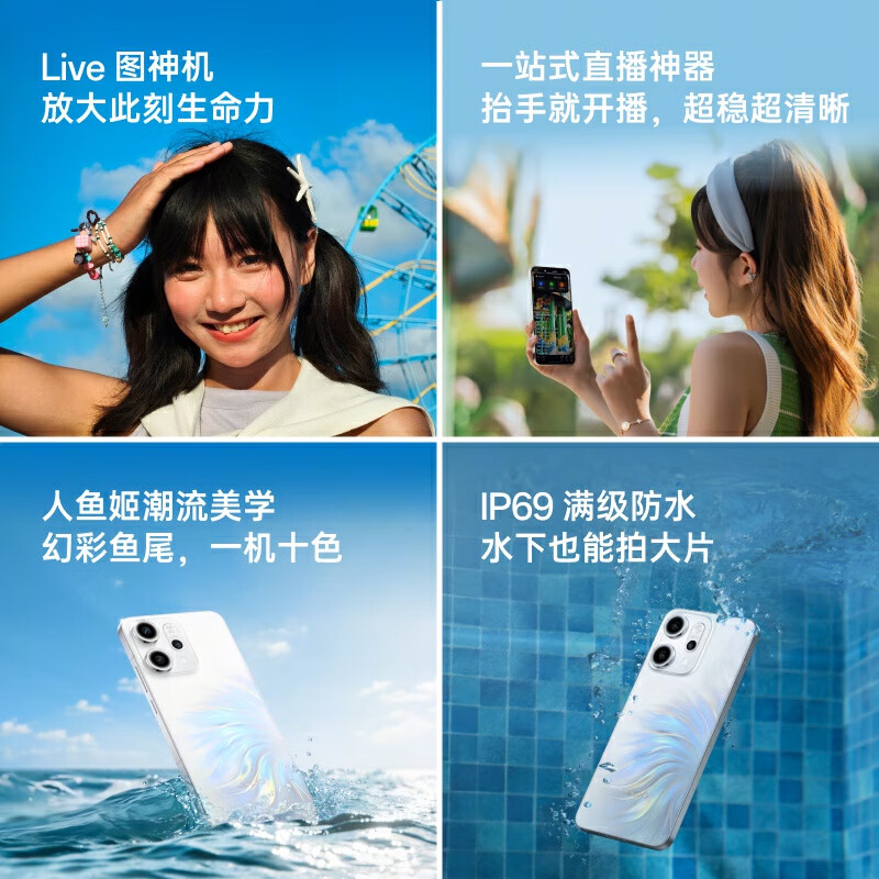 购物之前要识货 正品保障|平台比价|售后无忧
