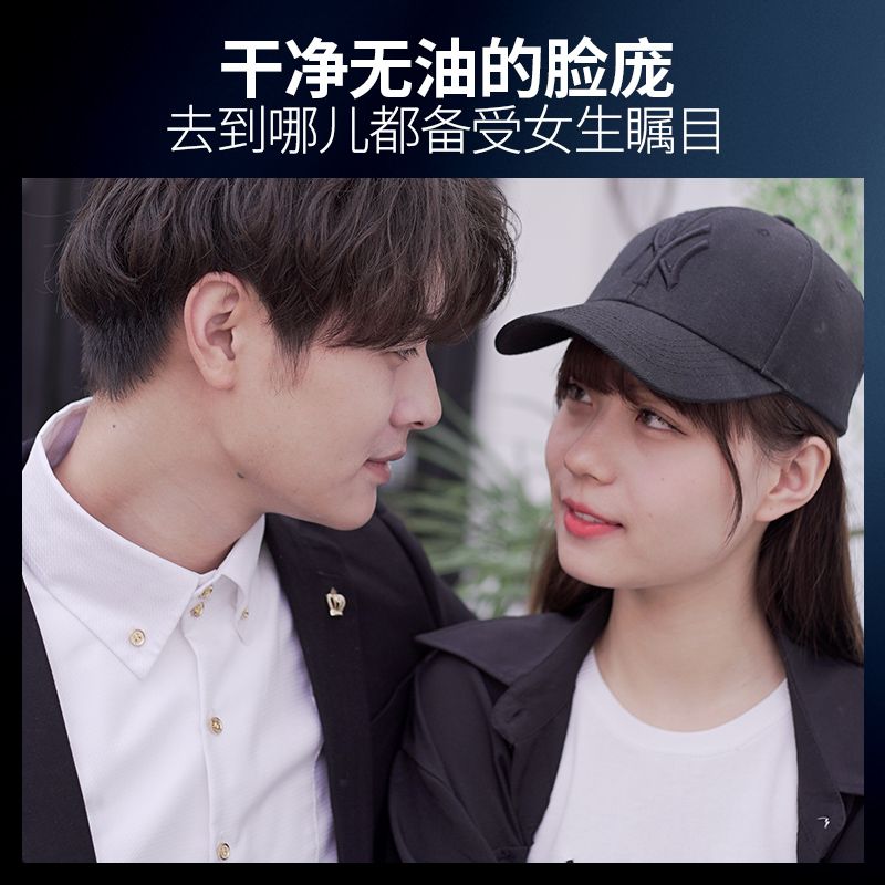 购物之前要识货 正品保障|平台比价|售后无忧