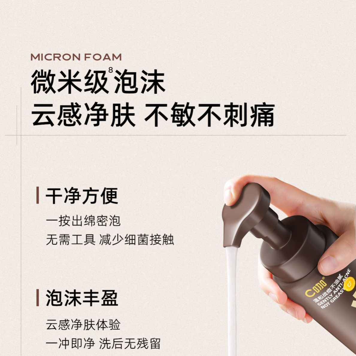 购物之前要识货 正品保障|平台比价|售后无忧
