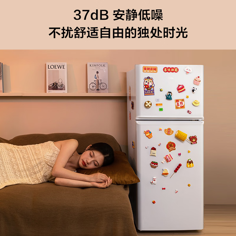 购物之前要识货 正品保障|平台比价|售后无忧