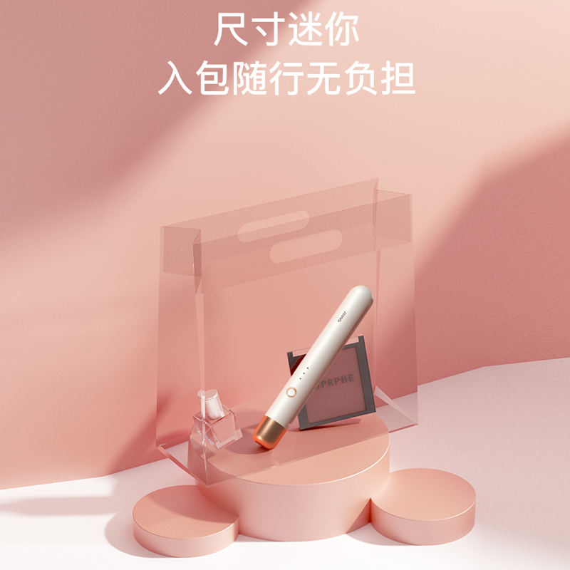 购物之前要识货 正品保障|平台比价|售后无忧