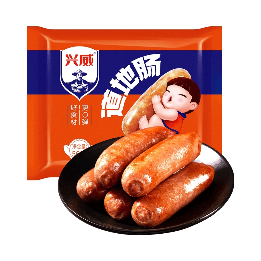推荐商品：兴威 道地肠 袋装