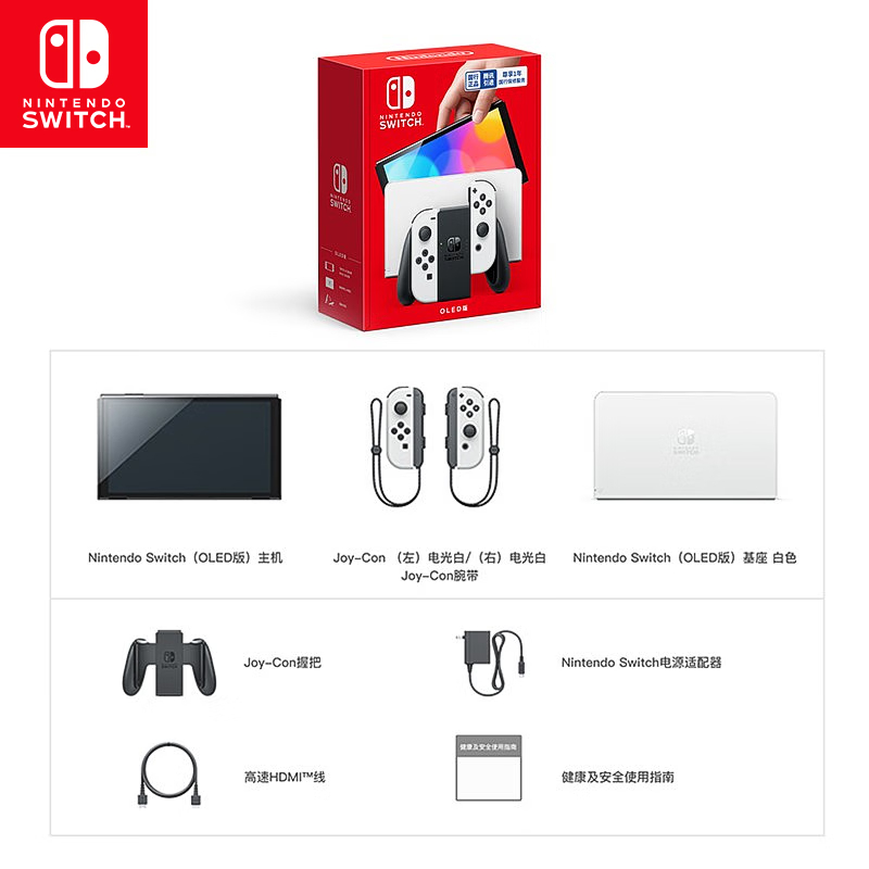 购物之前要识货 正品保障|平台比价|售后无忧