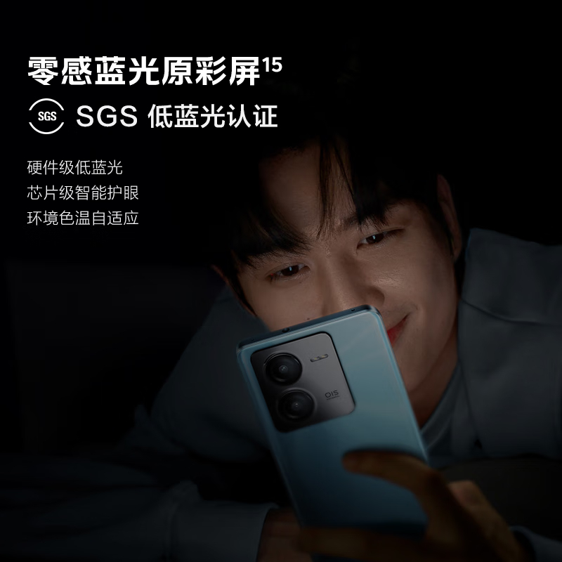 购物之前要识货 正品保障|平台比价|售后无忧