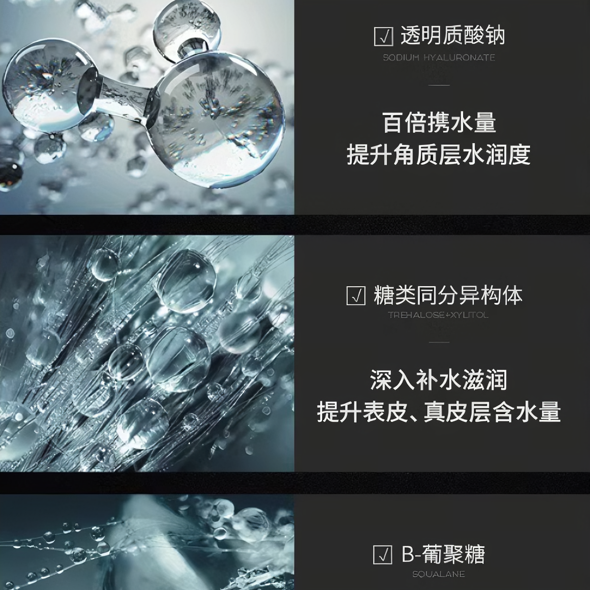 购物之前要识货 正品保障|平台比价|售后无忧