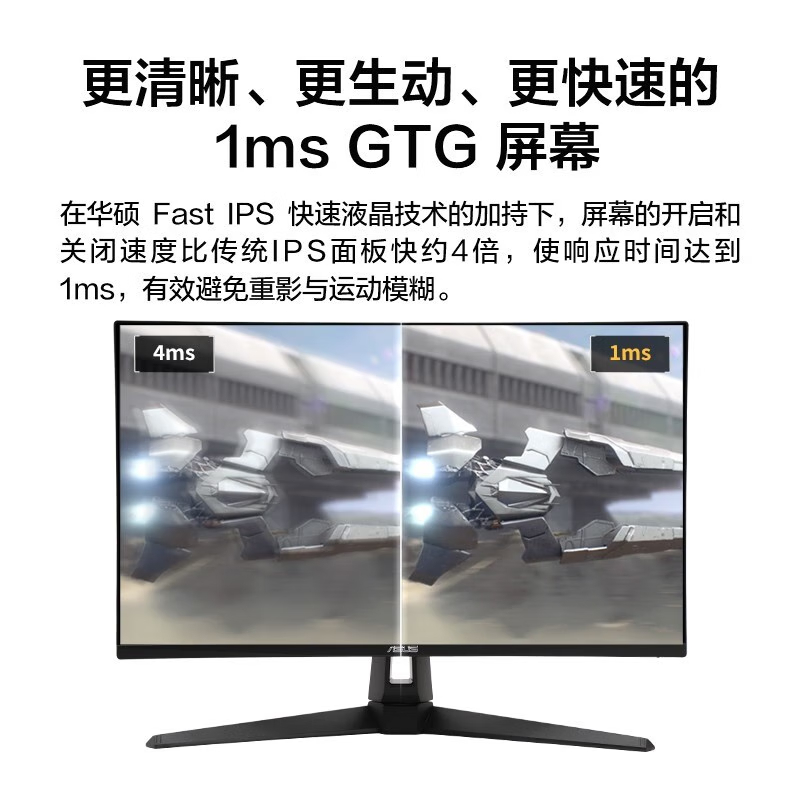 购物之前要识货 正品保障|平台比价|售后无忧