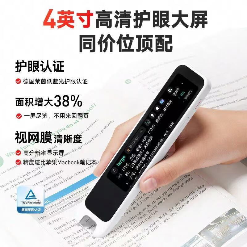 购物之前要识货 正品保障|平台比价|售后无忧