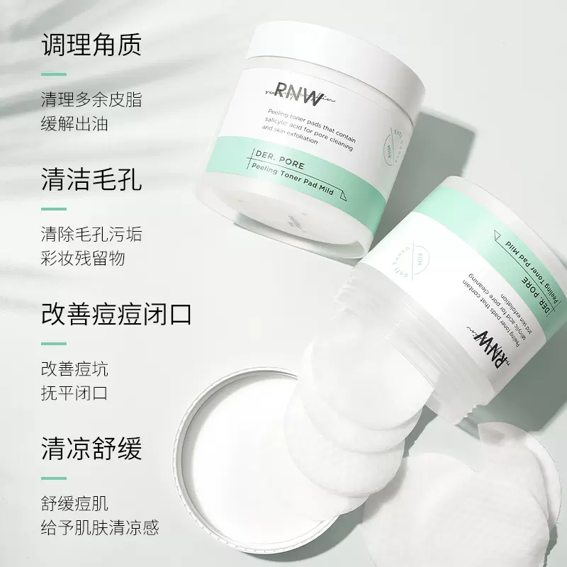 购物之前要识货 正品保障|平台比价|售后无忧