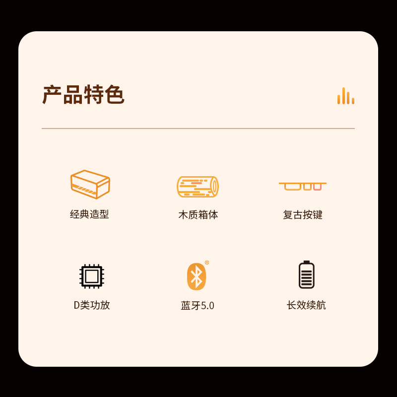 购物之前要识货 正品保障|平台比价|售后无忧