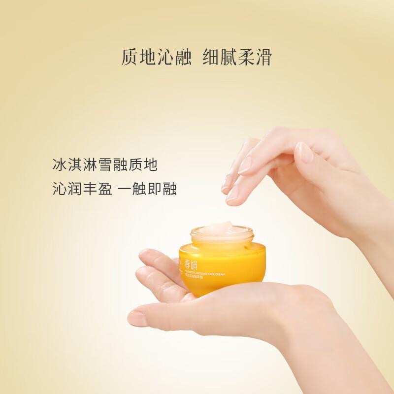 购物之前要识货 正品保障|平台比价|售后无忧