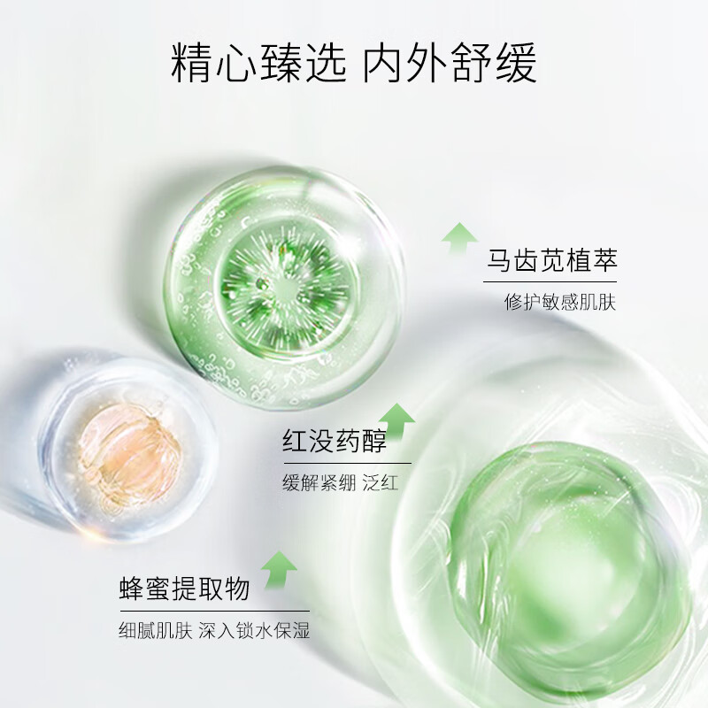 购物之前要识货 正品保障|平台比价|售后无忧