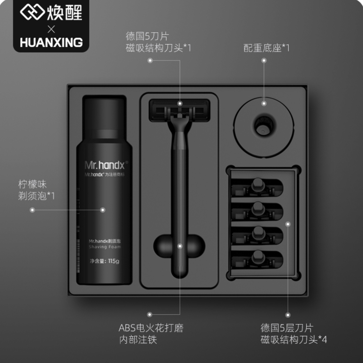 购物之前要识货 正品保障|平台比价|售后无忧