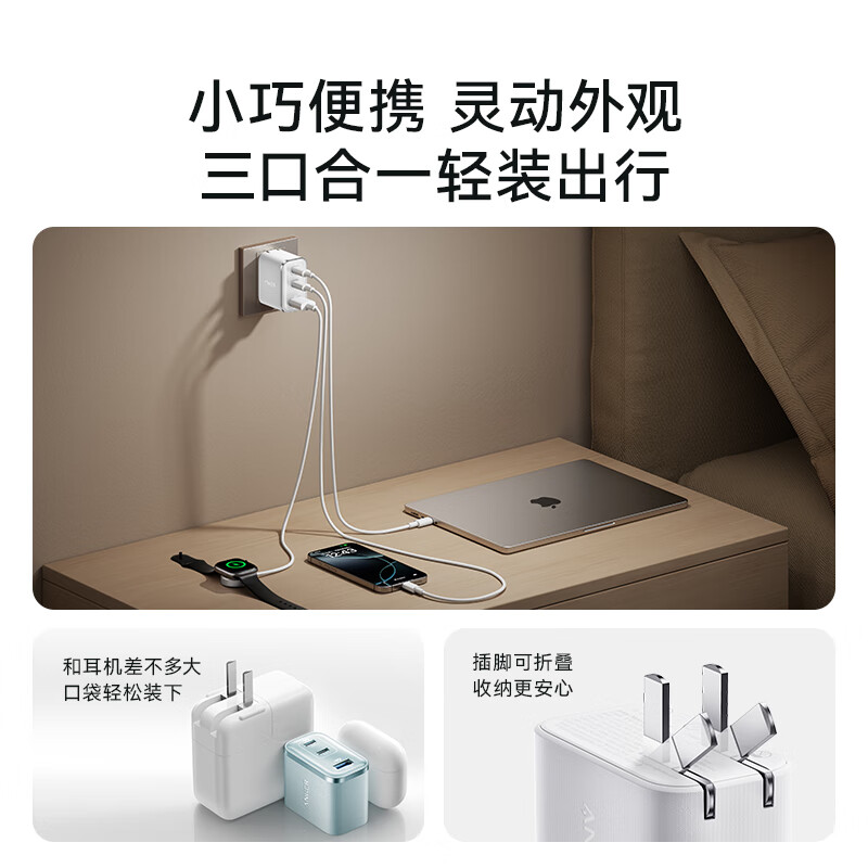 购物之前要识货 正品保障|平台比价|售后无忧