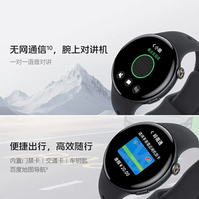 购物之前要识货 正品保障|平台比价|售后无忧