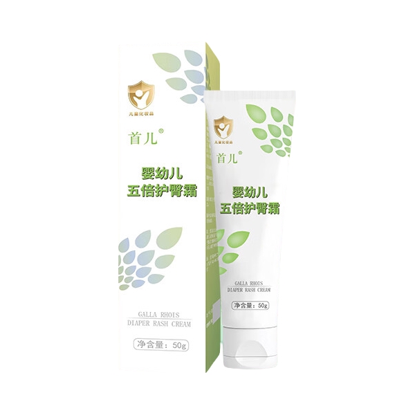 推荐商品：首儿 儿童保湿护臀膏婴幼儿屁屁保湿护臀霜