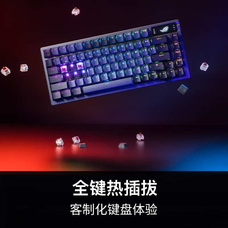 购物之前要识货 正品保障|平台比价|售后无忧
