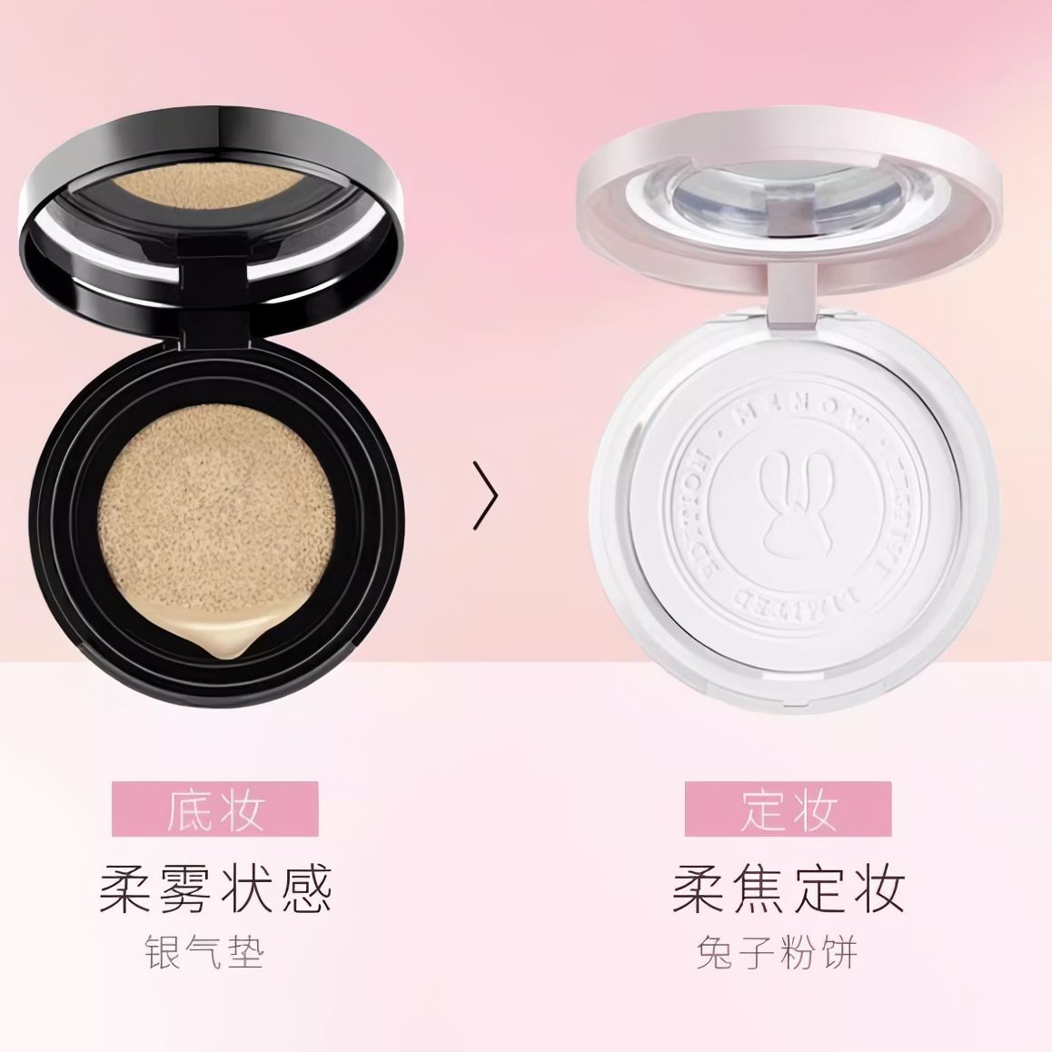 购物之前要识货 正品保障|平台比价|售后无忧
