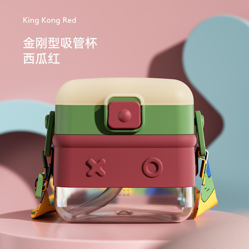 推荐商品：茶知润 儿童喝水硅胶吸管杯水杯