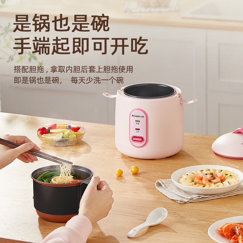 购物之前要识货 正品保障|平台比价|售后无忧