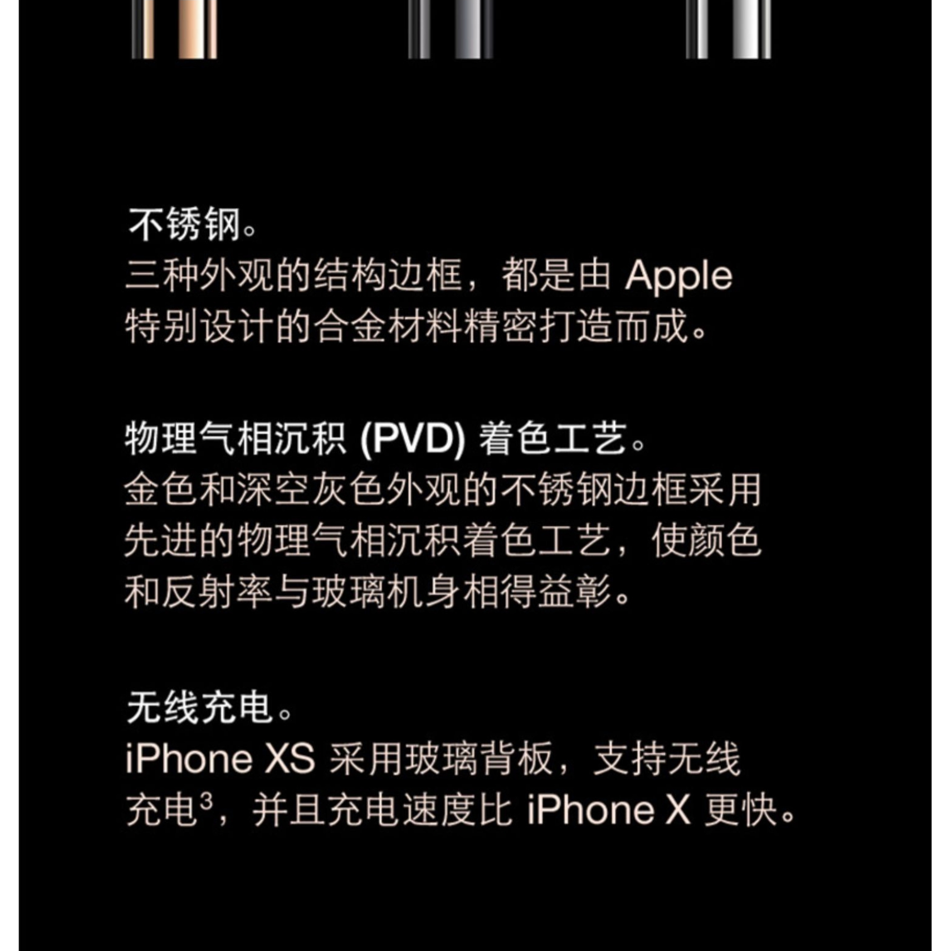 购物之前要识货 正品保障|平台比价|售后无忧