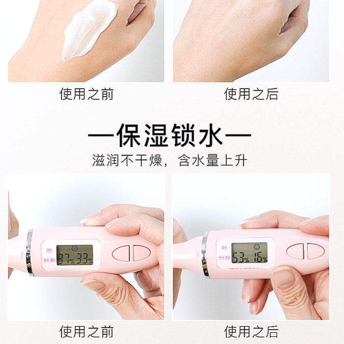 购物之前要识货 正品保障|平台比价|售后无忧