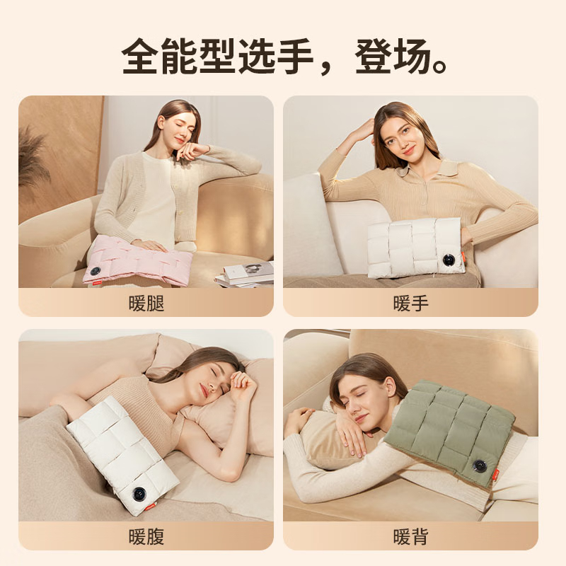 购物之前要识货 正品保障|平台比价|售后无忧