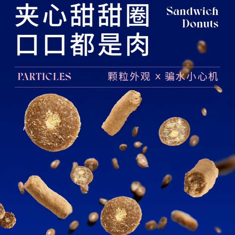 购物之前要识货 正品保障|平台比价|售后无忧