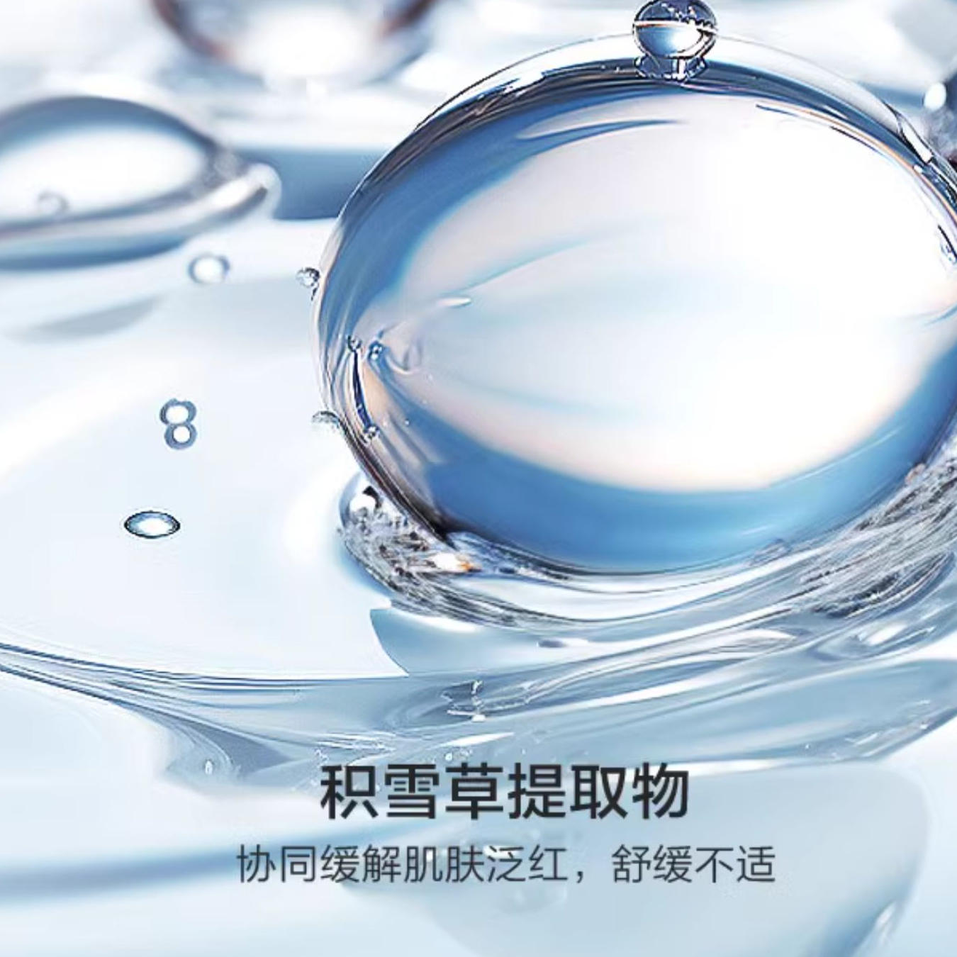 购物之前要识货 正品保障|平台比价|售后无忧
