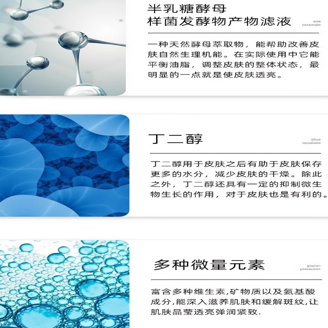 购物之前要识货 正品保障|平台比价|售后无忧