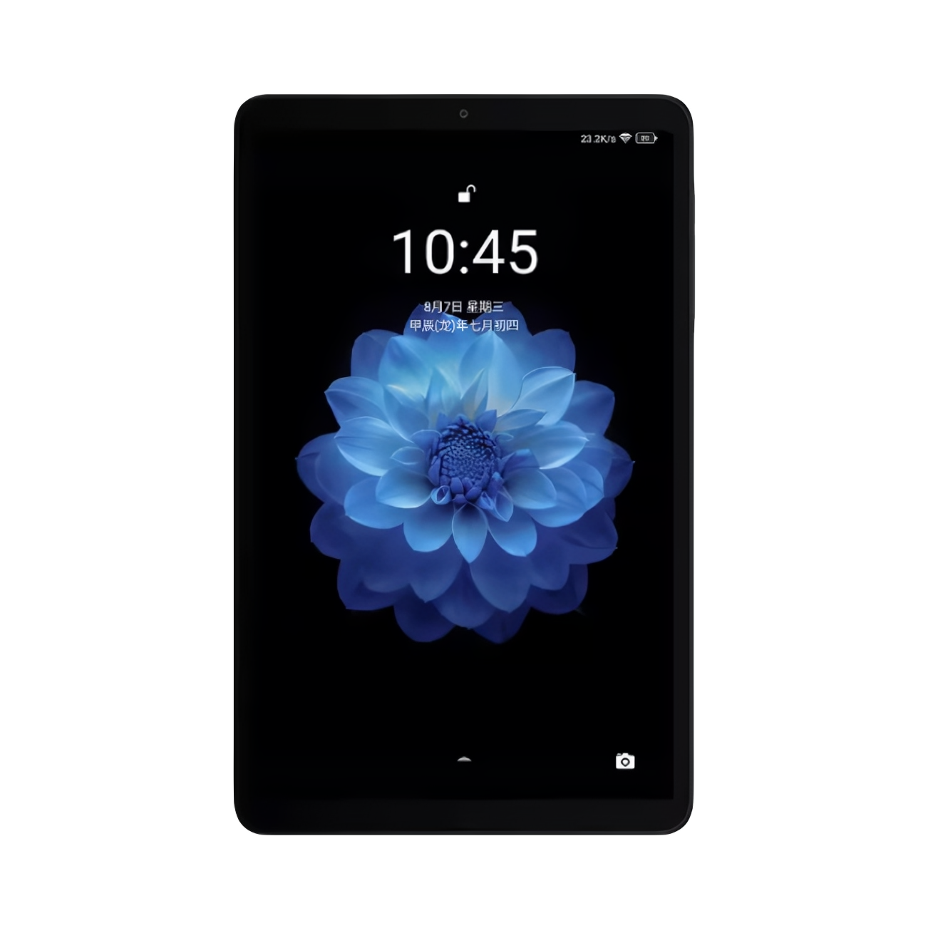 推荐商品：酷比魔方 掌玩 mini 2 骁龙版 2024款 8.4英寸 平板电脑 游戏小平板