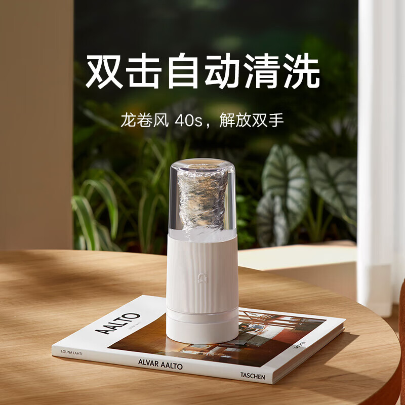购物之前要识货 正品保障|平台比价|售后无忧