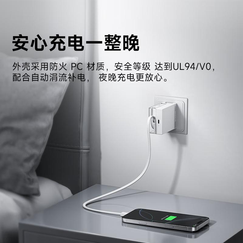 购物之前要识货 正品保障|平台比价|售后无忧