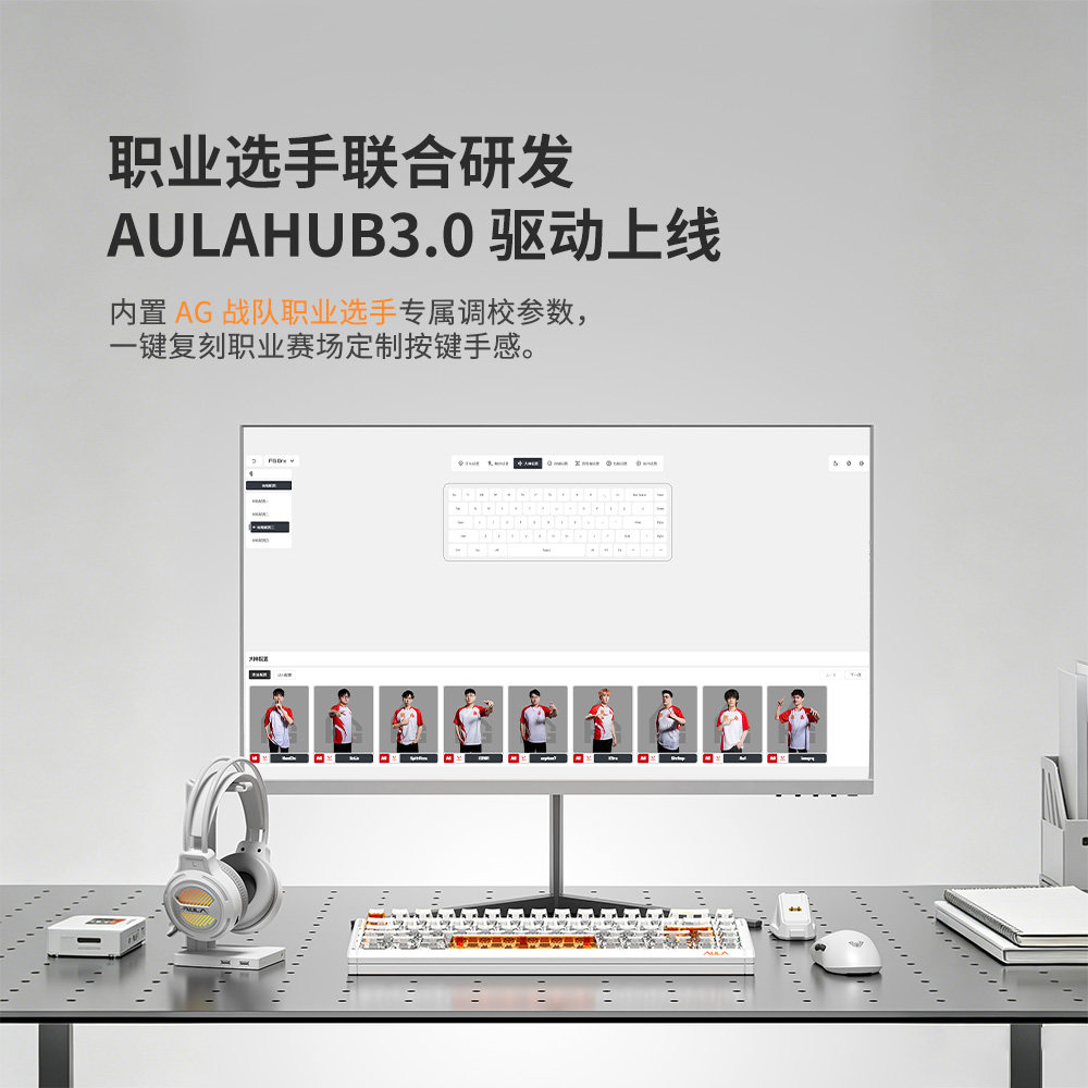 购物之前要识货 正品保障|平台比价|售后无忧