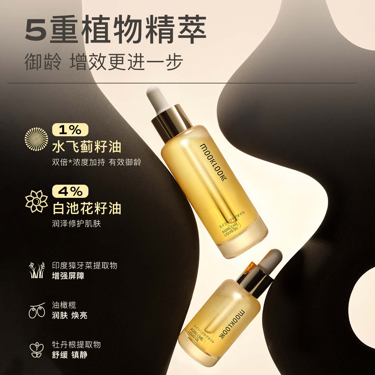 购物之前要识货 正品保障|平台比价|售后无忧
