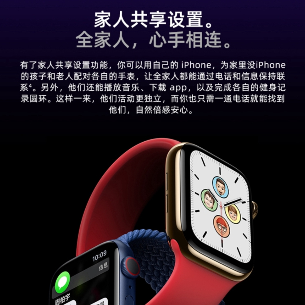 购物之前要识货 正品保障|平台比价|售后无忧