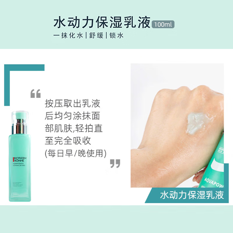 购物之前要识货 正品保障|平台比价|售后无忧