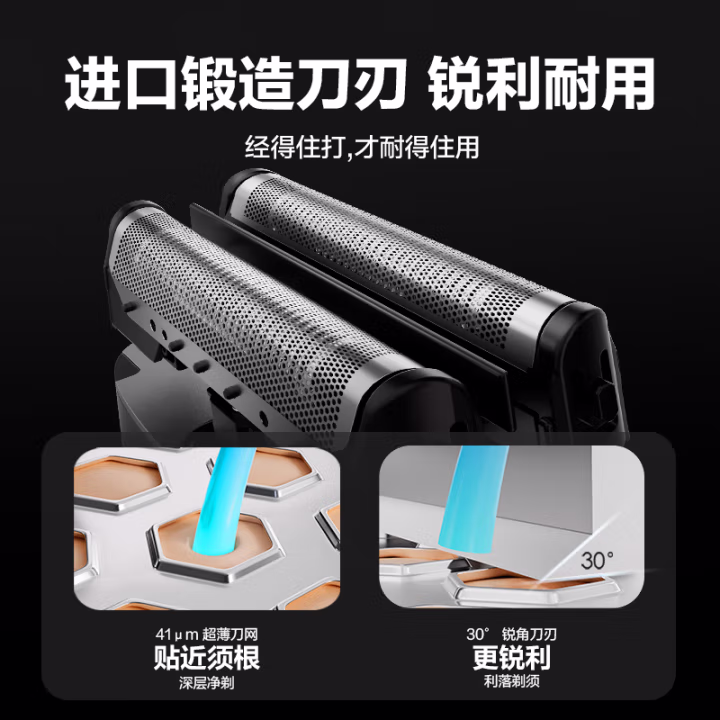 购物之前要识货 正品保障|平台比价|售后无忧