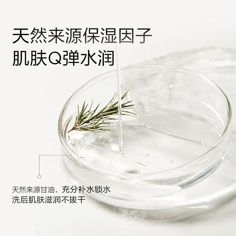 购物之前要识货 正品保障|平台比价|售后无忧
