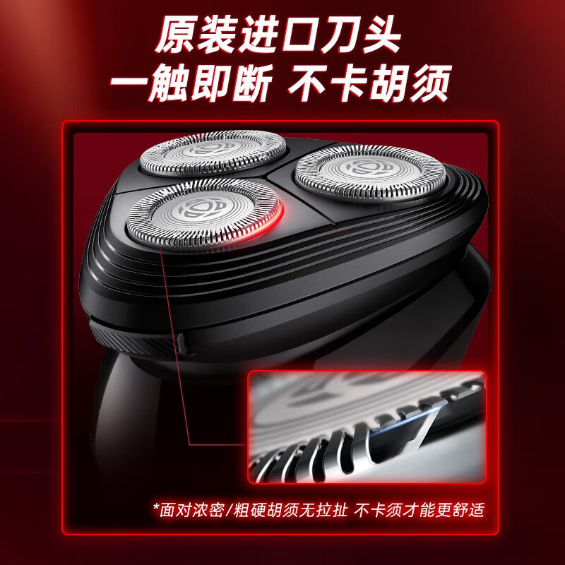 购物之前要识货 正品保障|平台比价|售后无忧
