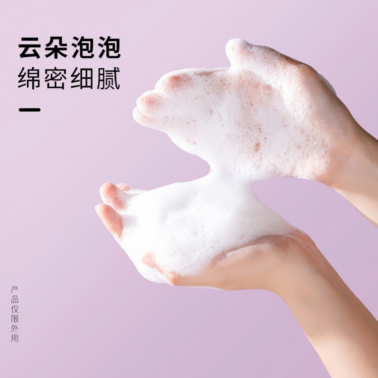 购物之前要识货 正品保障|平台比价|售后无忧