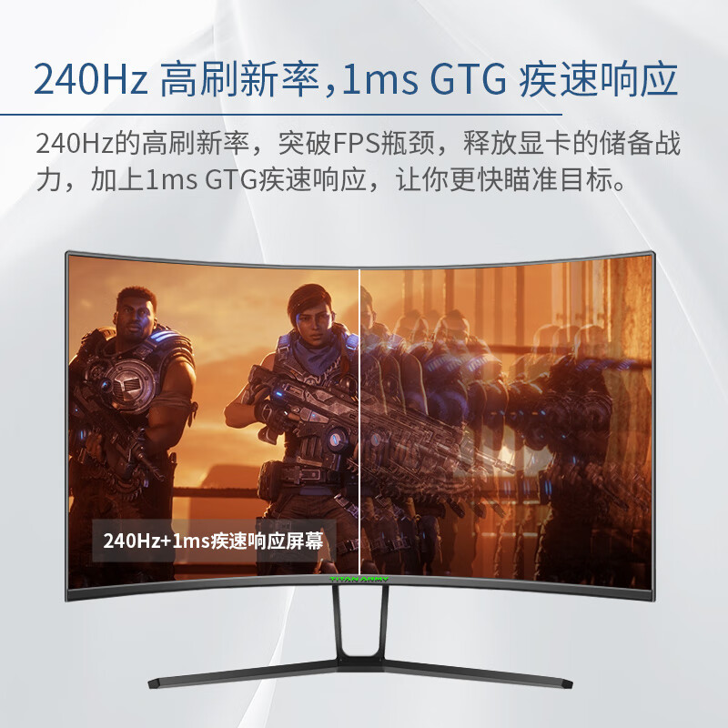 购物之前要识货 正品保障|平台比价|售后无忧