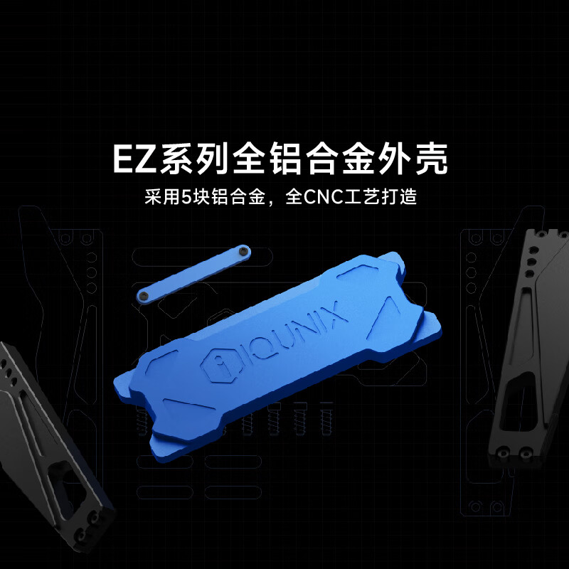 购物之前要识货 正品保障|平台比价|售后无忧