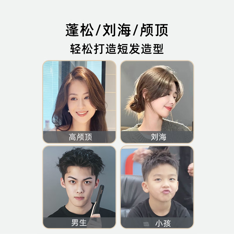 购物之前要识货 正品保障|平台比价|售后无忧
